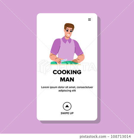 cooking man vector 108713014