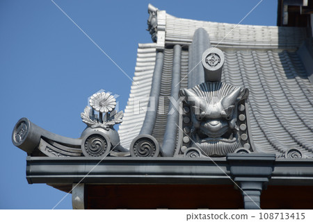 Yohoji Temple, Kuri roof tiles, Sakyo Ward, Kyoto City 108713415