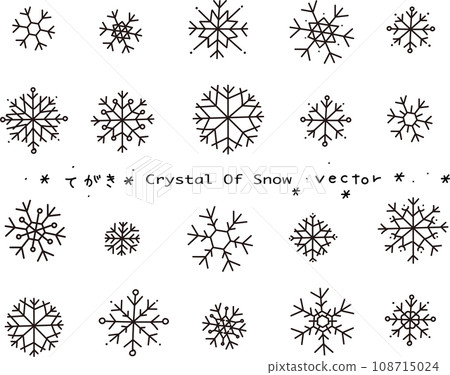雪花集合單色白色背景向量圖素材 108715024