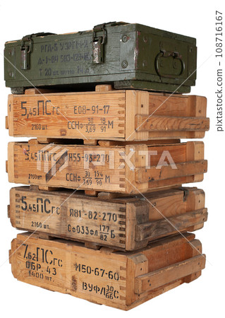 Army ammunition stack of wooden crates. Text in russian - type of ammunition, projectile caliber, projectile type, number of pieces and weight. 108716167