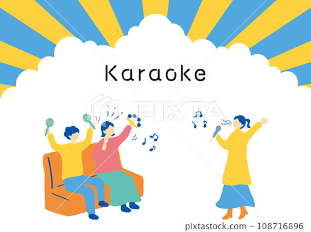 享受卡拉 OK 的人們 享受卡拉 OK 的人們 108716896