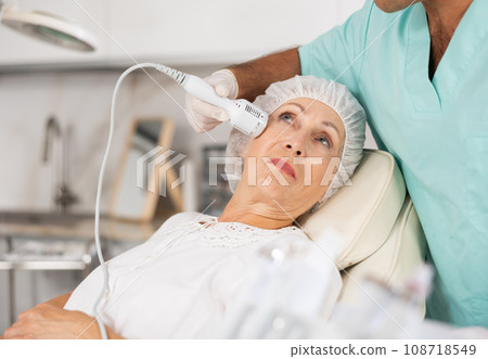 Using cold hammer whitening 108718549