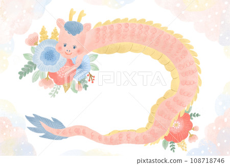 2024龍年賀年片⑥ 108718746