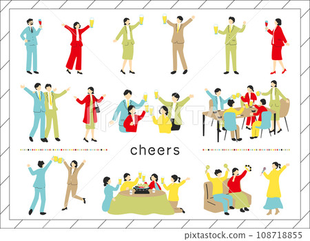 People enjoying a toast People enjoying a toast 108718855