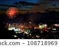 Kano River Fireworks Festival Sunday, July 31, 2022 75th Numazu Summer Festival Numazu City, Shizuoka Prefecture 108718969