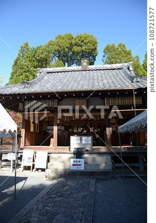 Akayama Zenin Haiden, Sakyo-ku, Kyoto 108721577