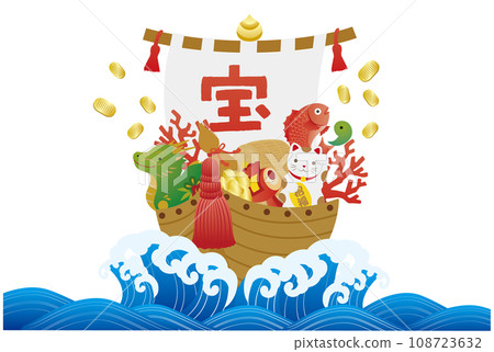 Illustration of lucky charms on board the treasure ship 108723632