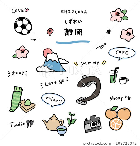 靜岡手繪圖示集 靜岡手繪圖示集 108726072