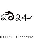 New Year's numbers 2024 with a dragon in them 108727552