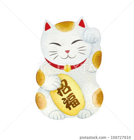 水彩手繪插畫,一隻拿小硬幣的招財貓 水彩手繪插畫,一隻拿小硬幣的招財貓 108727810