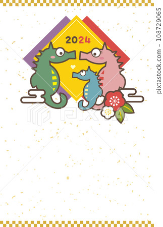 New Year's card cute illustration material of dragon seahorse 108729065