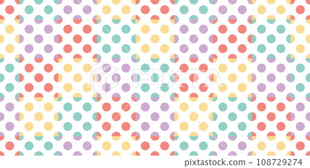 Rainbow, polka dot background. pattern. Vector illustration. Stock