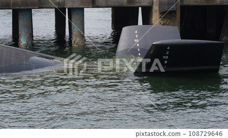 X-rudder of the Japan Maritime Self-Defense Force Soryu-class submarine 108729646