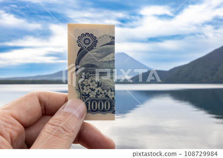 I stacked 1,000 yen bills on Mt. Fuji I stacked 1,000 yen bills on Mt. Fuji 108729984
