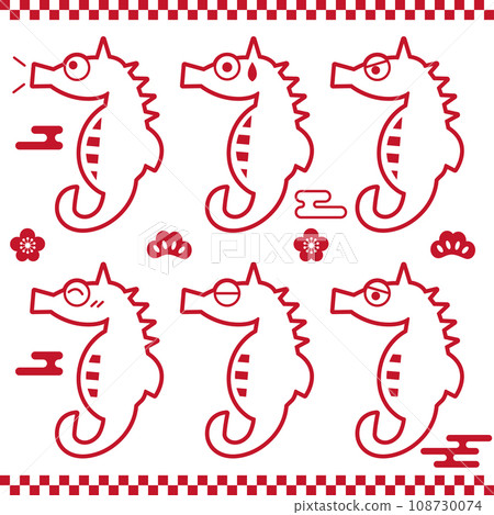 New Year's card cute illustration material of dragon seahorse New Year's card cute illustration material of dragon seahorse 108730074