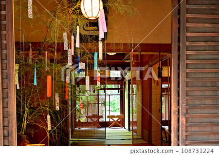 Koshoji Temple Chikusuitei Koshoji Temple Chikusuitei 108731224