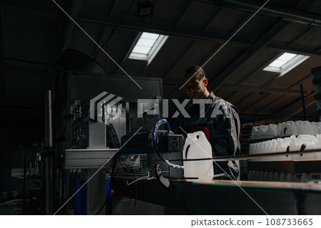 Portrait of Young Professional Heavy Industry Engineer. 108733665