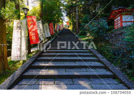 [奈良縣] 大和郡山市松尾寺（2023年11月8日拍攝） 108734050