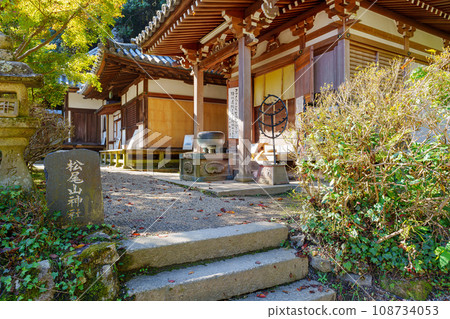 [奈良縣] 大和郡山市松尾寺（2023年11月8日拍攝） 108734053