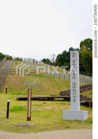 Kengyushizuka Tumulus/Ketsuzukamikado Tumulus (Asuka Village, Nara Prefecture) 108736400