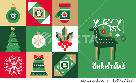 Happy New Year banner 51 108737158