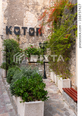 Kotor, Montenegro name sign on house wall 108737427