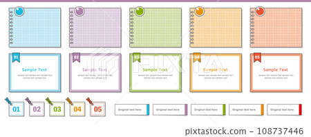用於備忘錄紙、便條紙和標籤的框架設計集 用於備忘錄紙、便條紙和標籤的框架設計集 108737446