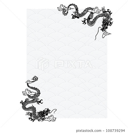 Frame decoration diameter material using Japanese dragons, Frame decoration diameter material using Japanese dragons, 108739294