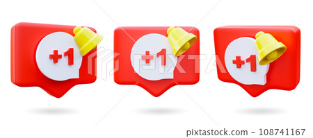 Bell alert notification icon 3d render. Bell alert notification icon 3d render. 108741167
