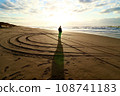 Successful person who watches the sunset 108741183