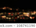 Abstract blurred background 108741190