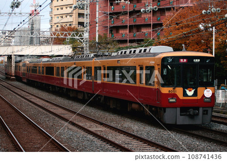 [KH]京阪本線8000系列（特急～8編組列車：淀屋橋⇔出町柳） 108741436