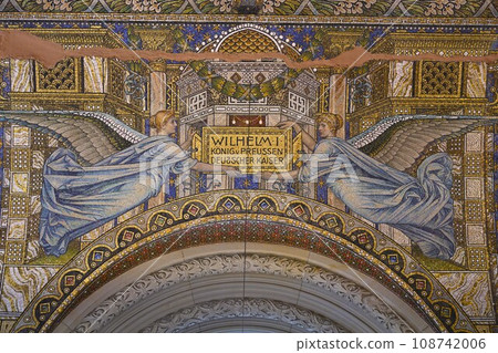 Dedication board to Kaiser Wilhelm Memorial Church to Kaiser Wilhelm I/Berlin, Germany 108742006