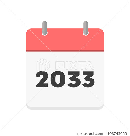 2033 calendar cover icon - calendar and planner image material with a ring 108743033
