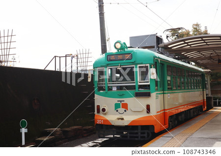 高知電車 土佐電交通 真橋通五丁目站 108743346