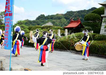 廣島縣吳市下鐮裡朝鮮通信使重演遊行活動 108744318