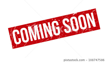 Coming Soon Rubber Grunge Stamp Seal Coming Soon Rubber Grunge Stamp Seal 108747586