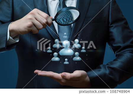 Concept of selection and study of human resources. 108748904