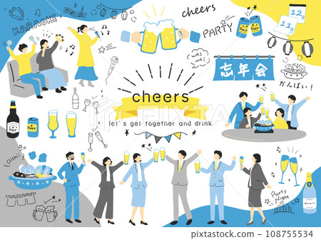 people enjoying a drinking party 108755534