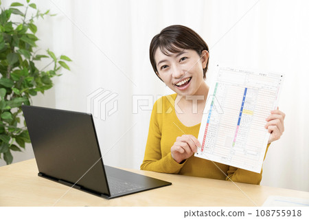 A woman preparing for final return with a smile A woman preparing for final return with a smile 108755918