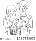 手繪黑白插圖，描繪了一對年輕夫婦和一個四口之家，一個男孩和一個女孩 108755955