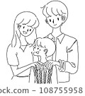 年輕夫婦、男孩和女孩家庭三手繪插圖 108755958