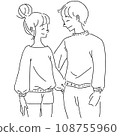 一對微笑的年輕已婚夫婦的手繪黑白插圖 108755960
