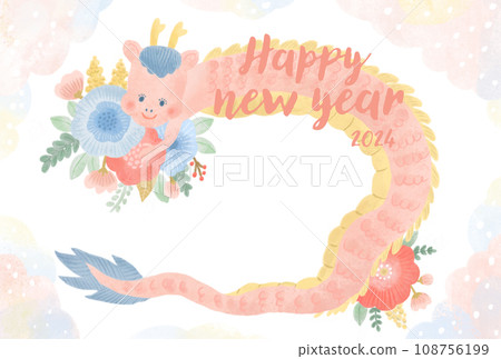 2024 Dragon Year New Year's Card ⑦ 2024 Dragon Year New Year's Card ⑦ 108756199