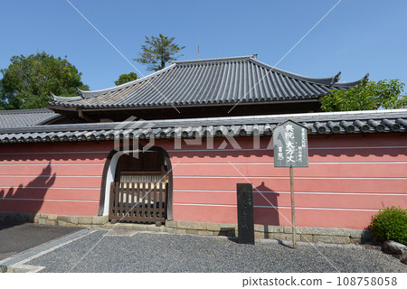 奈良縣葛城市太馬市奧院王坊城口太馬寺 奈良縣葛城市太馬市奧院王坊城口太馬寺 108758058