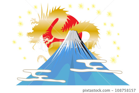 光輝的龍、富士山和第一個日出 108758157