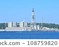Yokosuka Thermal Power Station 108759820
