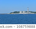 Yokosuka Thermal Power Station 108759888