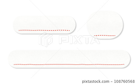 Red, white-based caption base with cute rounded colored stitching 108760568