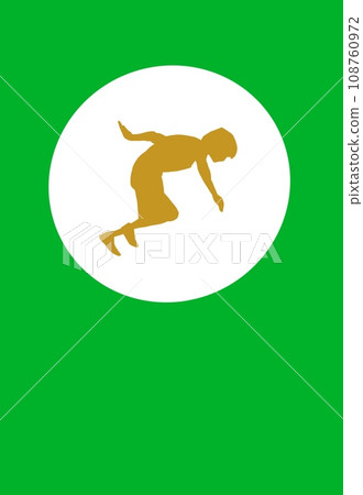 田徑：插圖 108760972